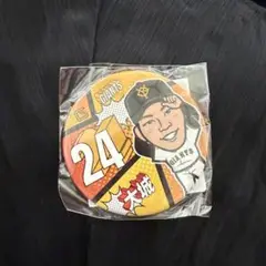 ジャイアンツ ガチャ 大城卓三 24 缶バッチ