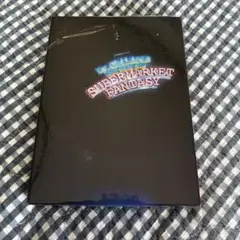 SUPERMARKT FANTASY DVD