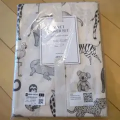 H&M デュベカバー 掛布団カバー ピローケース 枕カバー セット 未開封