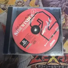 サイドワインダー2 ps1 ソフト