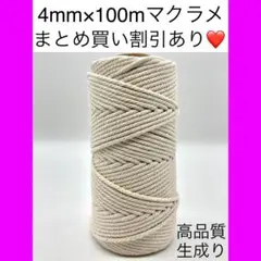 Item thumbnail for item dedeb839-f7b1-44aa-ac0c-b074d3af1362