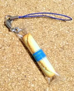 ヨックモック　シガールストラップ　ノベルティ　レトロ