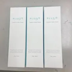 プルエストPLUEST《新品》 カプセルインハイドロクレンズ 3本セット