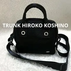HIROKO KOSHINO TRUNK ネオプレーンパンチングミニトート