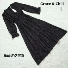 新品タグ付き Grace & Chili Vネック 花柄ロングワンピース L