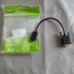 Item thumbnail for item b6271ee7-b3dd-406d-b457-455259ae5a02