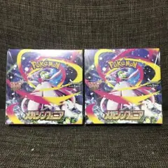 メガシンフォニア 2box ポケモンカードゲーム シュリンク付 新品 未開封