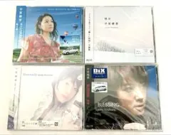 【未開封】平原綾香 CD 4枚セット