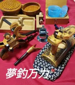 ヘラブナ釣り・希少黒檀竹夢釣万力★竿枕★希少な(夢釣)竹オカユウドン絞り159 ヘラブナ釣り・希少黒檀竹夢釣万力☆竿枕☆夢釣竹オカユウドン