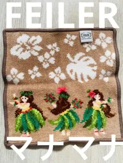 Item thumbnail for item f879b5e9-01c5-461b-9e9f-701f40be2dbf