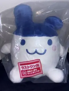 たまごっち　一番くじ　令和で発見!!あのころのお部屋とたまごっち　ラストワン