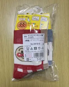 Item thumbnail for item 70d2376c-00cb-43cb-8cf7-c2e09cb7927b