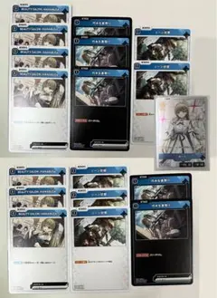Xross Stars 英リサ セット