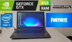 ［i7/8GB/GTX］ ゲーミングノート　Fortnite　Gtune