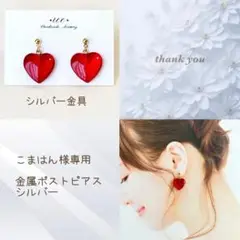 Item thumbnail for item a70807bf-b66a-4c32-bce0-2010fa124274