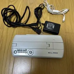 ELMO MO-1 書画カメラ　拡大鏡マイクロHDMI変換アダプター付 ELMO MO-1 書画カメラ 拡大鏡マイクロHDMI変換アダプター付
