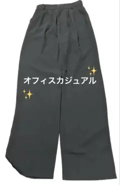 【レディース】ブラック ゴムウエストM オフィスカジュアル スラックス