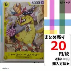 Item thumbnail for item 8c13a29d-28ad-44fc-952c-8afaf75fee5b