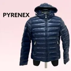 ピレネックス スプートニックジャケット シャイニー ダウンジャケット