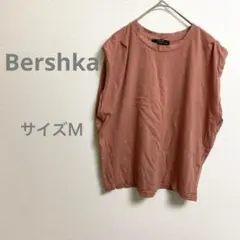 Bershka ベルシュカ ピンク ノースリーブ M 無地 シンプル