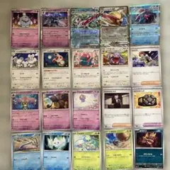 ポケモンカードセット
