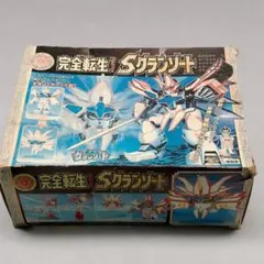 Item thumbnail for item 9a98d11f-f488-49f8-9e96-83d2547ac1cb