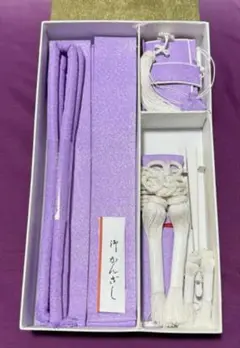 Item thumbnail for item c5918342-10eb-465a-b8f9-845b3d40ac8f