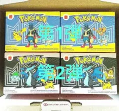 アンパンマン　履育　キッズソックス　2足セット