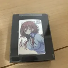 五等分の花嫁　オイルライター　中野三玖