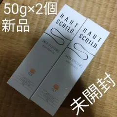 ハウトシールド ナイトEQクリーム 50g × 2個セット