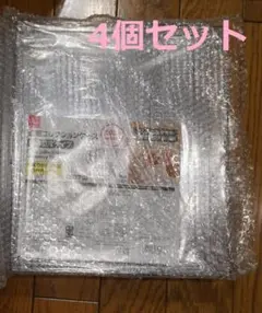 【新品未開封】ダイソー 透明コレクションケース 4個セット DAISO