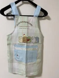すみっコぐらし　エプロン　130サイズ エプロン キッズ