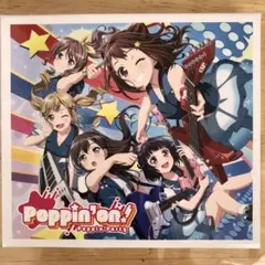 Poppin’Party Poppin’on！Bluーray付生産限定版