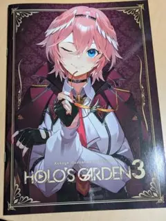 C99 HOLOSGARDEN3 おもちやさん かかげ先生