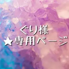 Item thumbnail for item ba37d344-9999-444a-b925-d49cccfef1ee