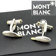 Item thumbnail for item 918ef3f2-aa5c-4138-8451-43e5eef5874c