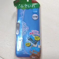 筆箱 ペンケース 小学生