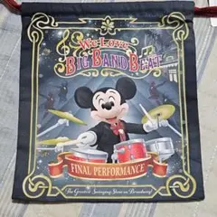 東京ディズニーシー ビッグバンドビート 巾着 きんちゃく
