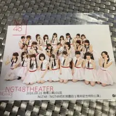 NGT48「初お披露目1周年記念公演」集合写真