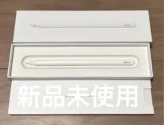 Apple Pencil (第2世代) ホワイト