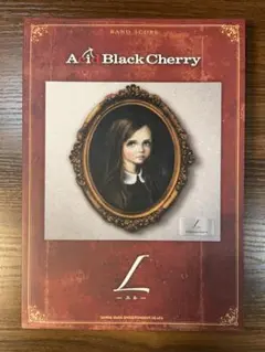 acid black cherry L エル 本 L -エル− | Acid Black Cherry |本 | 通販 | Amazon
