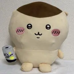 Item thumbnail for item 81a8731d-0c72-4758-a1f2-6c2421c248e2