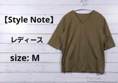 【美品】Stylenote　レディース　カーキ　Mサイズ　五分袖　ゆったり