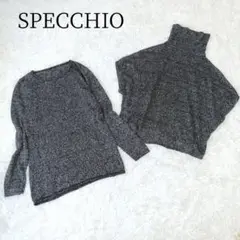 【SPECCHIOスペッチオ】【L】アンサンブル　カットソー　シャツ　ハイネック