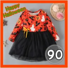 Item thumbnail for item fb41ac02-e4a4-4173-83bb-0566b89952eb