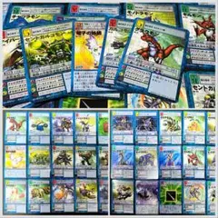 Item thumbnail for item e2437525-81b5-4b1a-ab61-84cd09616a46