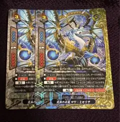 Item thumbnail for item 9b2f1126-7d60-4f35-b084-b60c0d6cb3b1