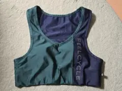 【美品】 feelcycle フィールサイクル★グリーン✕ネイビー★ブラトップ