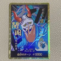 Item thumbnail for item 5faa4f98-5075-43d3-b5d7-4b67ba8788b0
