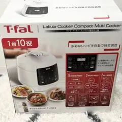 ティファール ラクラ・クッカー コンパクト電気圧力鍋 CY3501JP